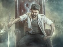 జన నాయకుడు మీద ఏంటీ ప్రచారం