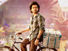 అభిమాని జీవితమే ‘ఆంధ్ర కింగ్’ కథ