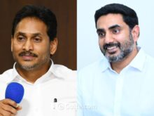 జగన్ పై ఏఐ వీడియో… స్పందించిన లోకేష్!