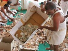 ‘పరకామణి’పై మరింత పటిష్ఠంగా.. టీటీడీ నిర్ణయం