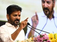 తెలంగాణ విజ‌న్ డాక్యుమెంట్ లో ఏముంది?