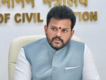 ఉత్తరాంధ్రకు న్యూ ఇయర్ గిఫ్ట్