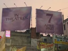 ‘వారణాసి’లో పోస్టర్లు… జక్కన్న పనేనా..?