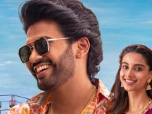 రాజుగారి ప్రేమకథలో సరదా ఎక్కువే