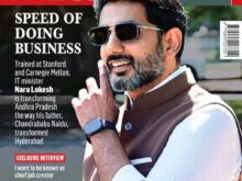 ది వీక్ కవర్ పేజీపై లోకేష్.. చీఫ్ జాబ్ క్రియేటర్