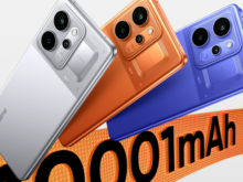 10 వేల కెపాసిటీ బ్యాటరీతో ఫోన్ వచ్చేసింది