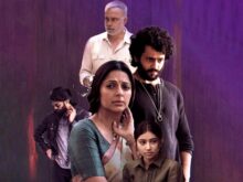 యూఫోరియా మోతాదు తగ్గించి ఉంటే